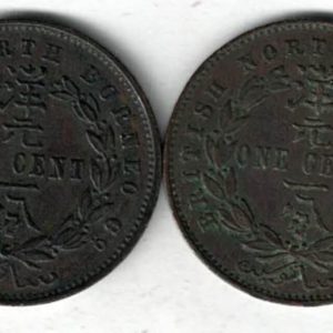 1887 H & 1896 H British North Borneo Bronze One Cent Coins. The obverse features two warriors holding a shield with the coat of arms.