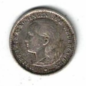 1896 Netherlands Silver Ten Cents coin. The obverse features Queen Wilhelmina. The reverse has the value and date within a wreath.