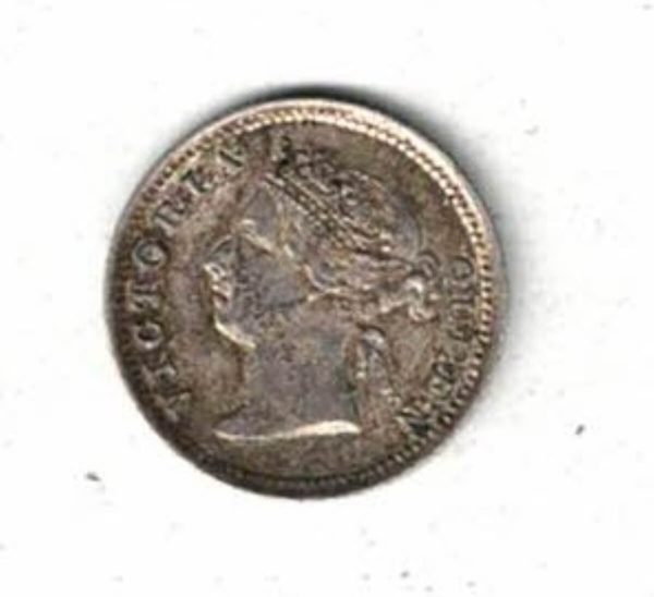 1897 Hong Kong Silver Five Cents Coin - Image 2