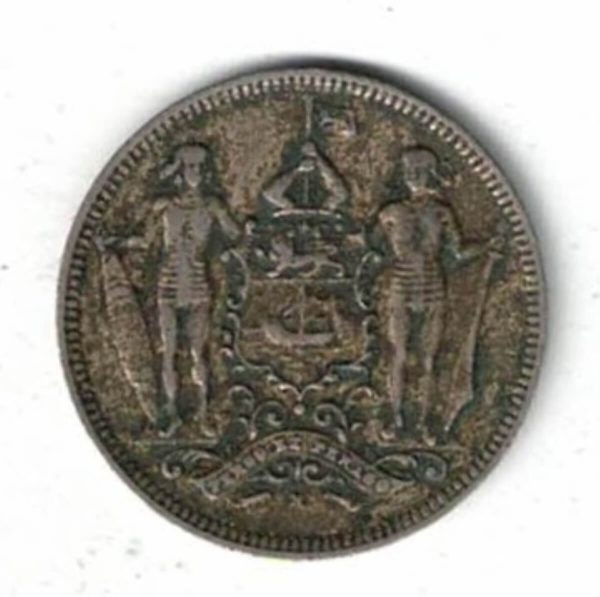 1903 H British North Borneo Two And Half Cents Coin - Image 2