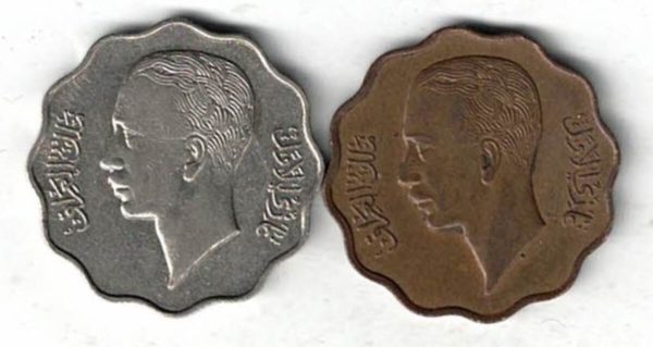 1938 Iraq Bronze And Nickel Ten Fils Coins. The obverse features the head of king Ghazi I facing left. The reverse features the value in an inner circle.