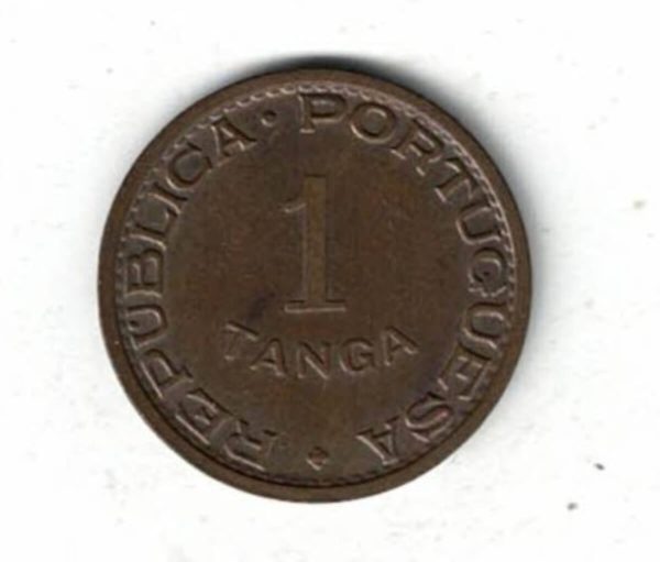 1947 Portuguese India Bronze One Tanga Coin - Image 2
