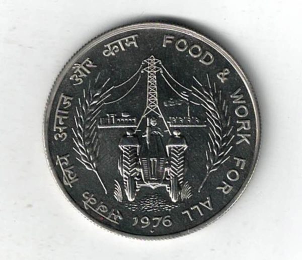 1976 India Food And Work For All Nickel Ten Rupee Coin. The obverse side of this coin features Ashoka lion with value. All coins are in stock.