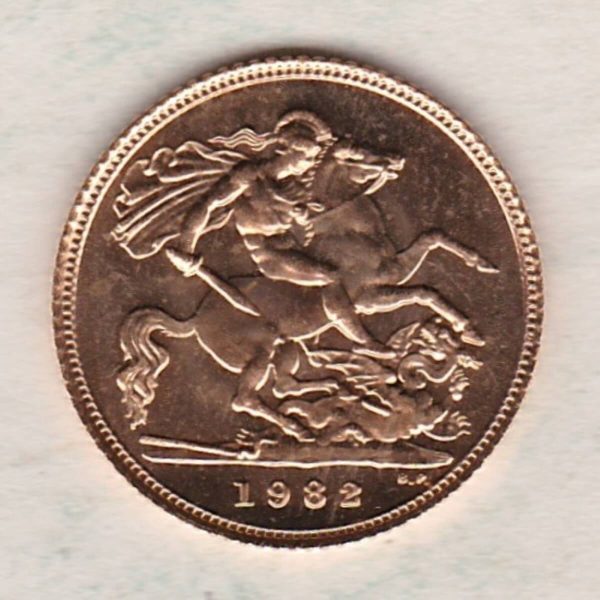 1982 Gold Half Sovereign coin featuring the second portrait of Queen Elizabeth II on the Obverse and St George and the dragon on the Reverse.