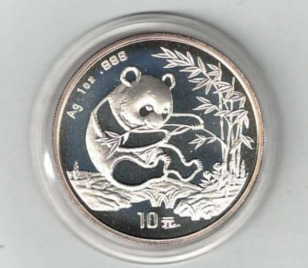 1994 Silver China One Ounce Panda. The Obverse side features the temple of heaven. The coin contains one ounce of 999 fine silver.