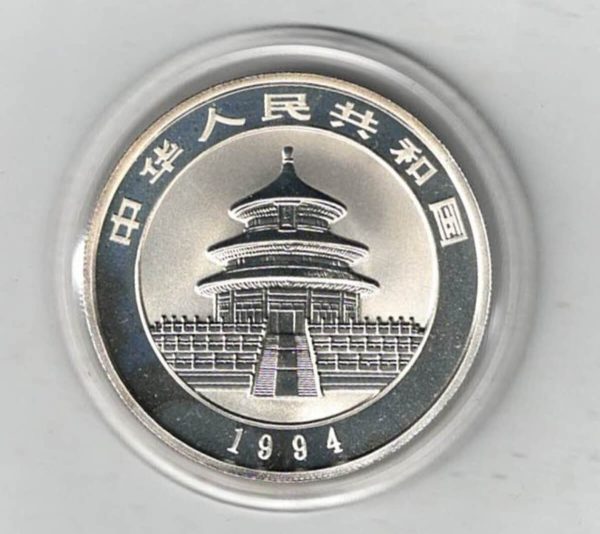 1994 China Silver One Ounce Panda Coin - Image 2