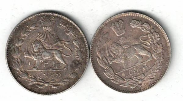 1330 (1912) And 1332 (1914) Iran Silver Two Thousand Dinar Coins - Image 2
