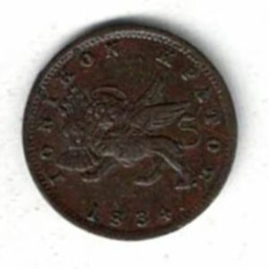 1834 Ionian Islands Copper One Lepton Coin. The obverse features a winged lion of St. Mark. The reverse features seated Britannia. 