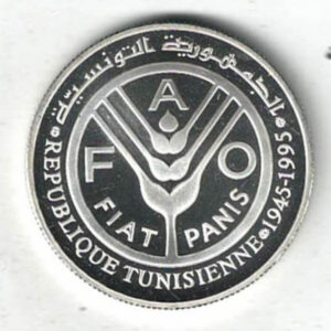 1995 Tunisia Silver One Dinar FAO Coin. The obverse features the FAO logo. The reverse features Orchard workers. All coins are in stock.