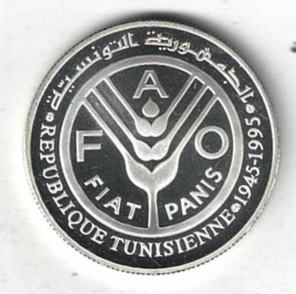1995 Tunisia Silver One Dinar FAO Coin. The obverse features the FAO logo. The reverse features Orchard workers. All coins are in stock.