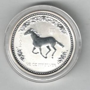 2002 Silver Australia Half Ounce Year Of The Horse . This coin contains half an ounce of fine silver. All of our silver coins are in stock.
