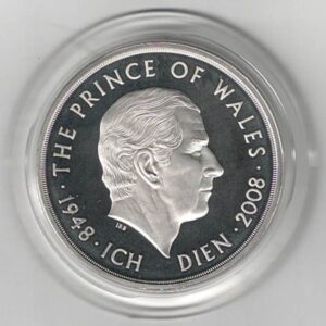 2008 Five Pounds Silver Proof Prince of Wales 60th Birthday. All coins are in stock for despatch. You are buying one coin.