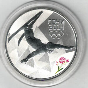 2014 Russia Freestyle Skiing Sterling Silver Silver One Ounce This coin does feature a two headed eagle. This coin contains one ounce of .925 silver.