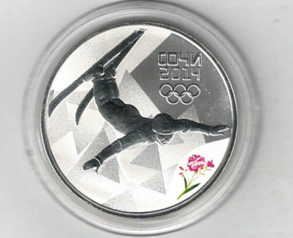 2014 Russia Freestyle Skiing Sterling Silver Silver One Ounce This coin does feature a two headed eagle. This coin contains one ounce of .925 silver.