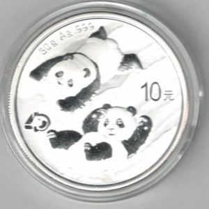 2022 China Silver Thirty Gram Panda Coin. The Obverse side features the temple of heaven. The coin contains thirty grams of 999 fine silver.