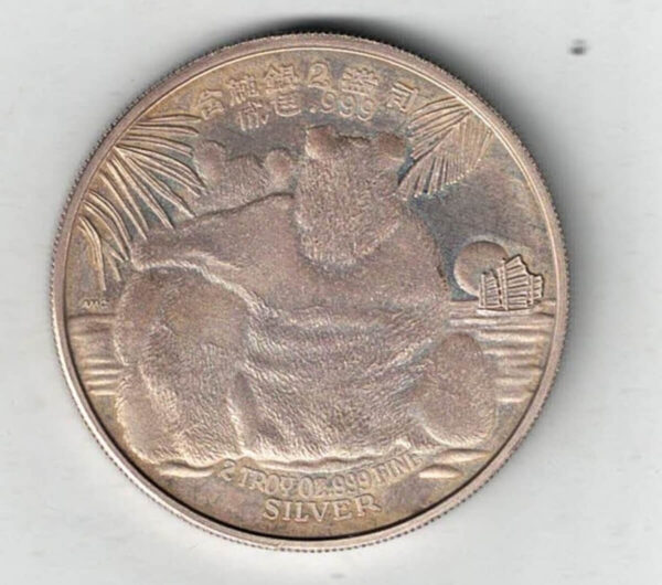 Boxed 1987 China Silver Two Ounce Pandas Round - Image 2