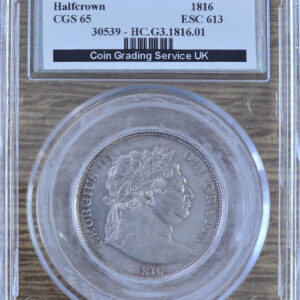 1816 Silver Halfcrown coin with King George III on the Obverse. The reverse features a a crowned Garter and ornate Royal shield of arms.