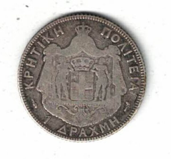 1901 Crete One Drachmai Coin. The obverse features Portrait of prince George facing right with date below. All coins are in stock.