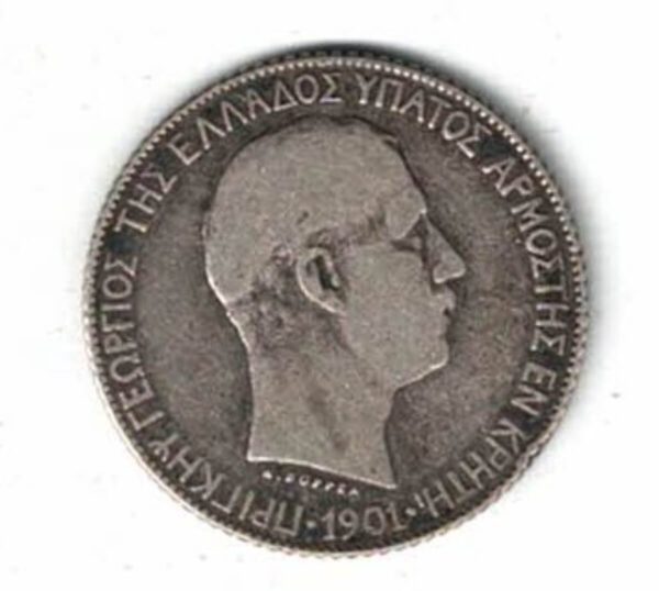 1901 Crete One Drachmai Coin - Image 2