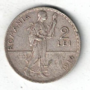 1914 Romania Silver Two Lei Coin. The obverse features the portrait of king Carol I facing left. The reverse features the coat of arms of the kingdom  