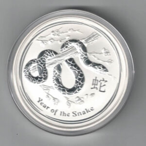 2013 Australia Lunar Year Of The Snake Silver Five Ounce Coin. The obverse features the portrait of Queen Elizabeth II facing right.