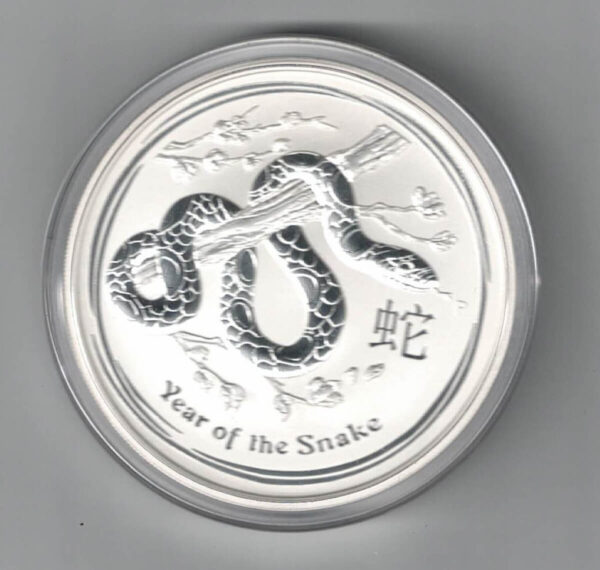 2013 Australia Lunar Year Of The Snake Silver Five Ounce Coin. The obverse features the portrait of Queen Elizabeth II facing right.
