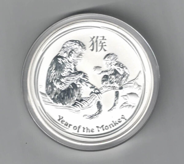 2016 Australia Lunar Year Of The Monkey Silver Five Ounce Coin. The obverse features the portrait of Queen Elizabeth II facing right.
