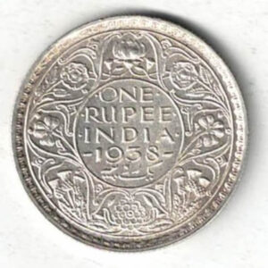 1938 B India Silver One Rupee Coin. The obverse features George VI. The reverse features The reverse has the denomination and date within circle.