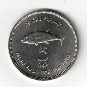 1977 Maldives Cupro Nickel Five Rufiyaa Coin. The reverse features the denomination with Bonito fish. All coins are in stock.