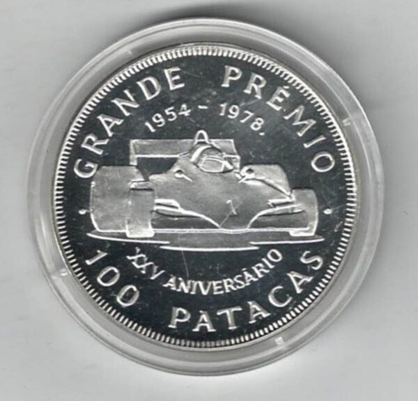 1978 Macau Grand Prix Anniversary Silver Proof One Hundred Patacas - Image 2