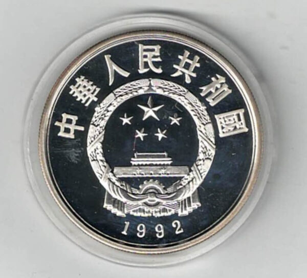 1992 China Silver Proof White Stork Ten Yuan Coin - Image 2
