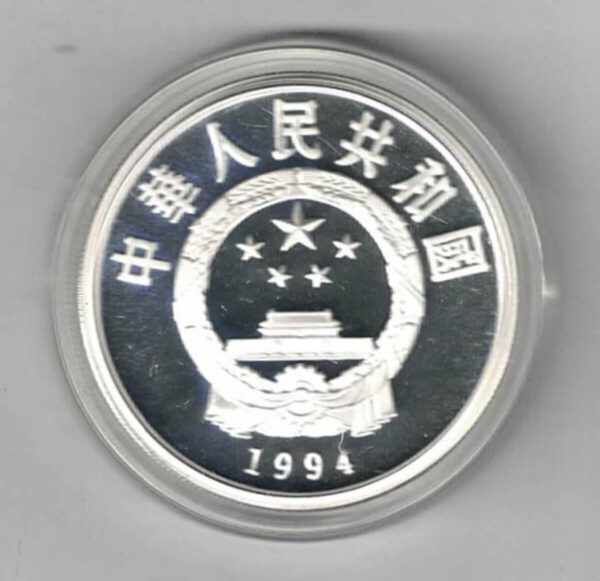 1994 China Silver Proof Giuseppe Verdi Ten Yuan Coin - Image 2