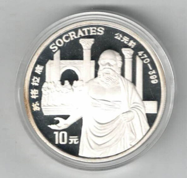 1994 China Silver Proof Socrates Ten Yuan Coin. This coin features Socrates with value. It also features lettering in Chinese with date.