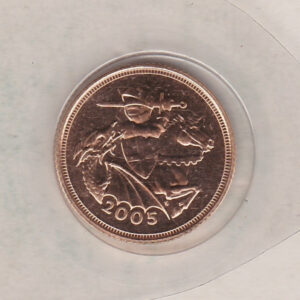 2005 Gold Half Sovereign coin featuring the fourth portrait of Queen Elizabeth II on the Obverse. The modernised St George and the dragon on the Reverse.