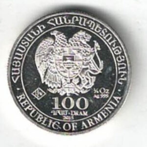 2015 Armenia Quarter Ounce Noah's Ark Silver Coin. The obverse features a dove in flight with olive branch and Noah's ark on the water. 