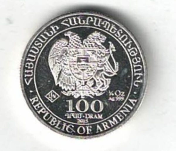 2015 Armenia Quarter Ounce Noah's Ark Silver Coin. The obverse features a dove in flight with olive branch and Noah's ark on the water. 