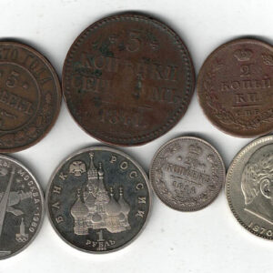 Seven Various Russia Coins 1813 To 1992. All of our coins have been pre-owned and are in stock. You are buying the seven Russian coins in the pictures.
