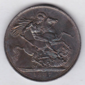 1887 Silver Crown Coin featuring Queen Victoria Jubilee head on the Obverse and the St George & dragon design on the reverse.