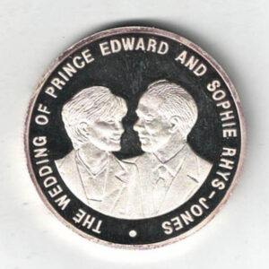 1999 Uganda Royal Wedding Silver One Ounce Coin This Coin does feature the coat of arms. The coin contains one ounce of 999 fine silver.