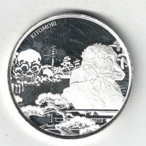 2018 Fiji Silver One Ounce Samurai Coin. The coin contains one ounce of 999 fine silver . All of our silver coins are in stock