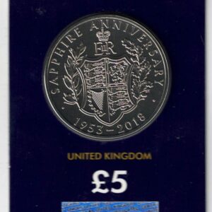 2018 Five Pound Change Checker Sapphire Anniversary Coin. Queen Elizabeth II on Obverse. This coin is in stock and ready to send.
