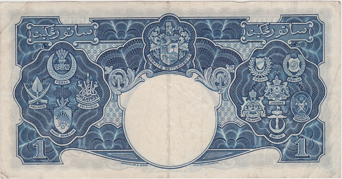 P11 Malaya One Dollar Banknote - Image 2