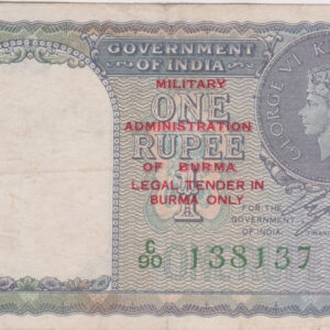 P25b Burma One Rupee Banknote. This Burma one rupee banknote was issued in 1945, with Prefix / Serial Number C over 90 138137 A.