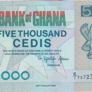 P31c Ghana Five Thousand Cedis Banknote. This banknote was issued on the 23rd February 1995, with Prefix / Serial Number E over 1 752363.