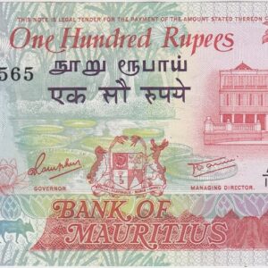 P38 Mauritius One Hundred Rupees Banknote. This one hundred rupees banknote was issued in 1986, with Prefix / Serial Number A over 16 212565.
