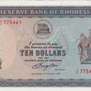 P41 Rhodesia Ten Dollars Banknote. This ten dollars banknote was issued on the 2nd January 1979, with Prefix / Serial Number J over 51 775461.