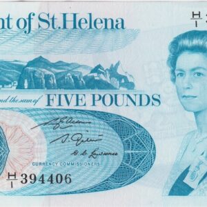 P7b Saint Helena Five Pounds Banknote. This five pounds banknote was issued in 1981. This is a high grade banknote with only light signs of handling.