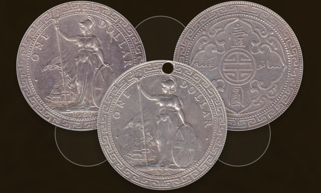 British Trade Coinage