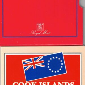 1983 Cook Islands Brilliant Uncirculated Seven Coin Set. The obverse side features features the portrait of Queen Elizabeth II facing right.