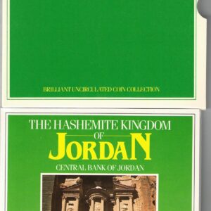 1985 Kingdom Of Jordan Brilliant Uncirculated Eight Coin Collection. All of our coins have been pre-owned and are in stock. All coins are in stock.
